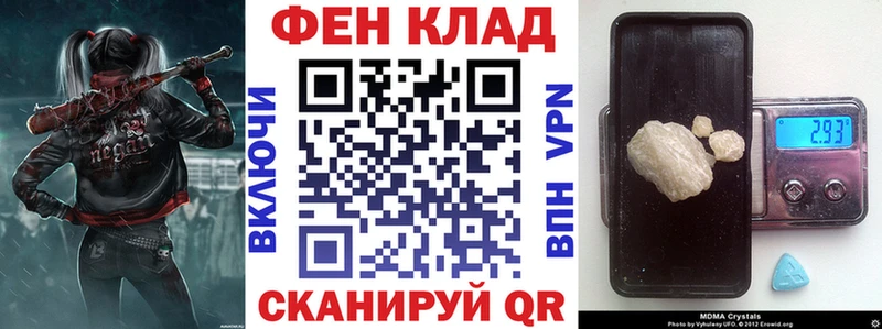 Амфетамин VHQ  Катав-Ивановск 