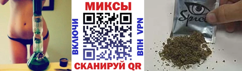 Бутират оксибутират Катав-Ивановск