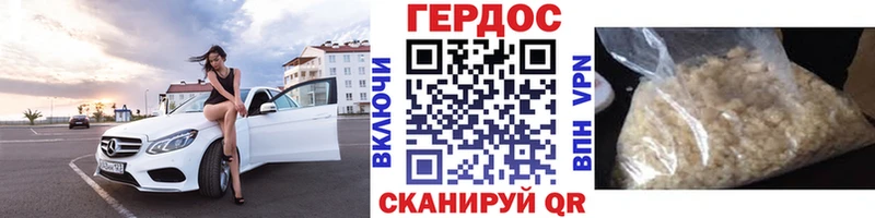 мориарти как зайти  купить наркотики цена  Катав-Ивановск  Героин афганец  ОМГ ОМГ онион 