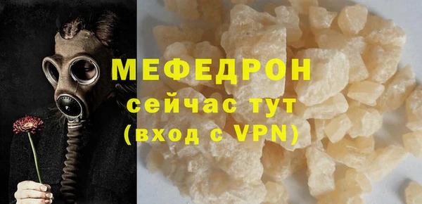 mdpv Белоозёрский