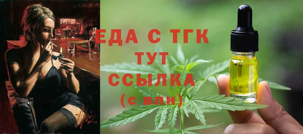 mdpv Белоозёрский
