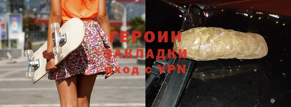 mdpv Белоозёрский