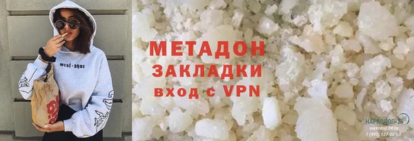 прущая мука Беломорск