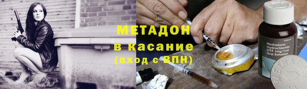марки lsd Богданович
