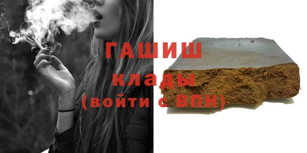 mdpv Белоозёрский
