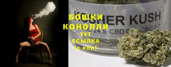 прущая мука Беломорск