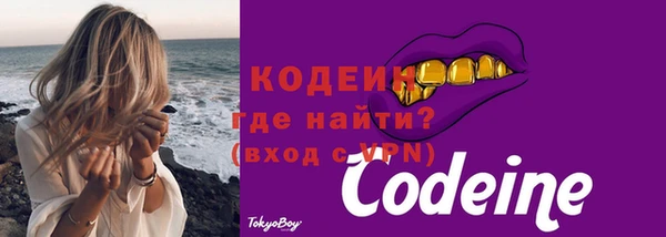 марки lsd Богданович