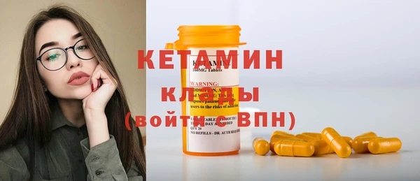 PSILOCYBIN Белокуриха