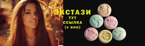 марки lsd Богданович