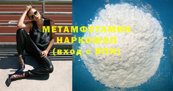 прущие крисы Баксан