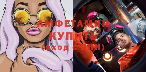 mdpv Белоозёрский