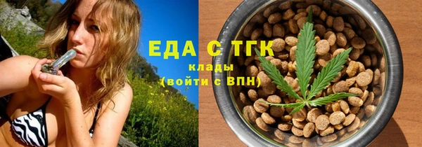 марки lsd Богданович