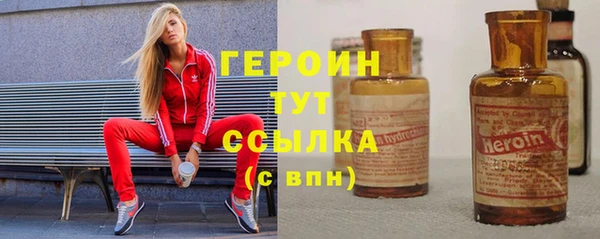марки lsd Богданович