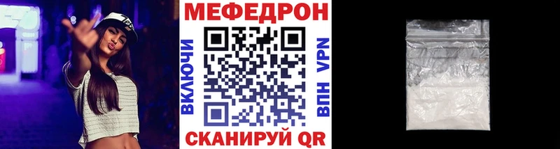 блэк спрут сайт  Катав-Ивановск  МЯУ-МЯУ мяу мяу 