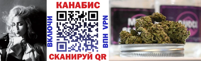 что такое наркотик  Катав-Ивановск  Марихуана ГИДРОПОН 